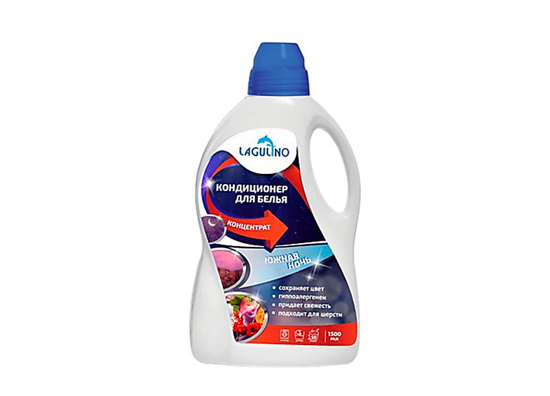 Кондиционер для стирки белья "Южная ночь"
